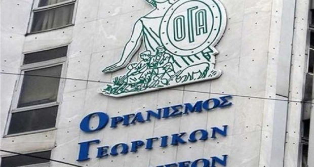 Ξεκινά αύριο η αναδιανομή των αδιάθετων δελτίων του ΟΓΑ